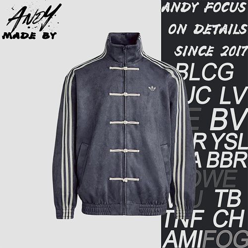 Off-White Clover Embroidered Logo Suede Tang Suit With Frog Buttons
