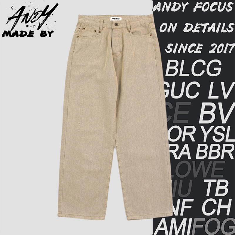 Miu Khaki Casual Jeans