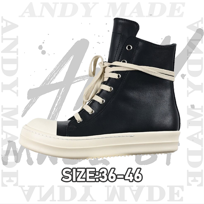 Rick Owens Purchase From Us For 74 And The Final Selling Price Will Remain 74 No Matter What Services