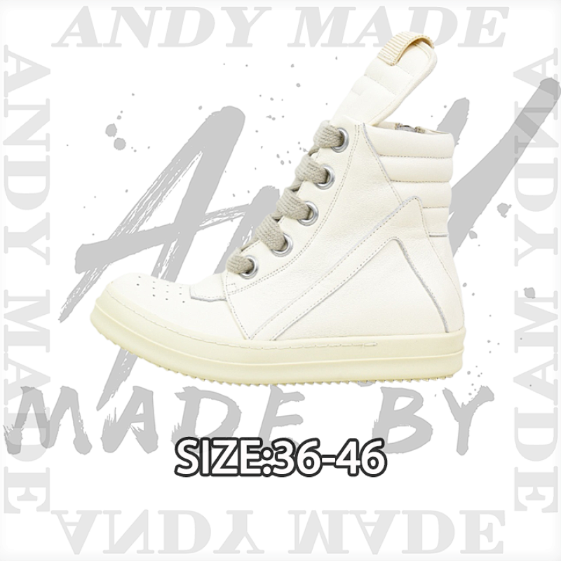 High-top White