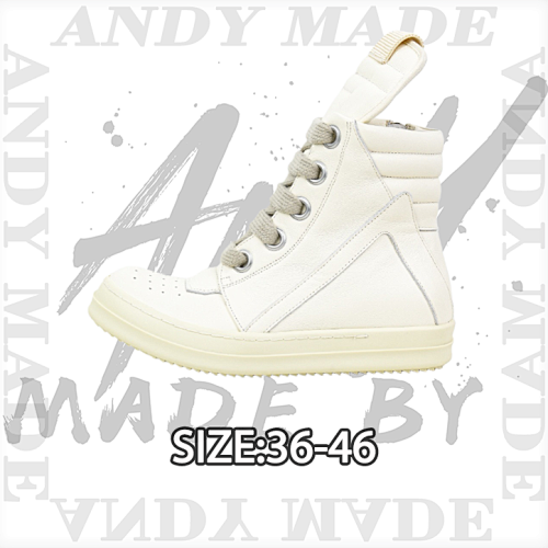 High-top White