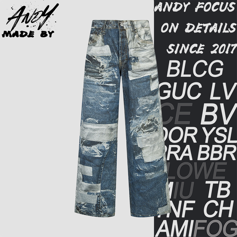 Acne Studios Optical Distortion Print Denim Jeans