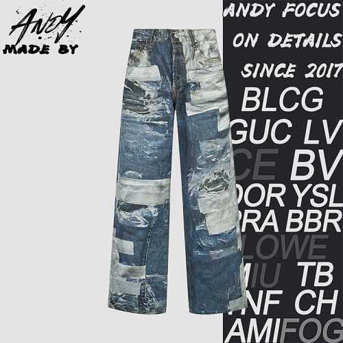 Acne Studios Optical Distortion Print Denim Jeans