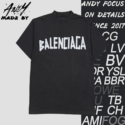 White Rubber Short Sleeves Dark Grey