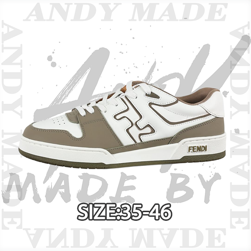 Fendi Fashion Sneakers In White Khaki And Brown