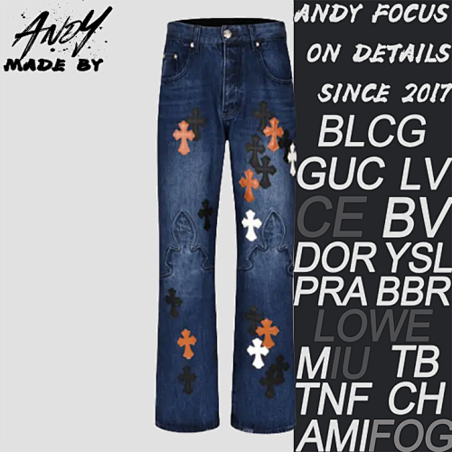 CH Chrome Hearts Limited Edition Flame Leather Jeans