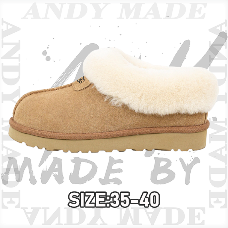 Women's Snow Boots Maroon