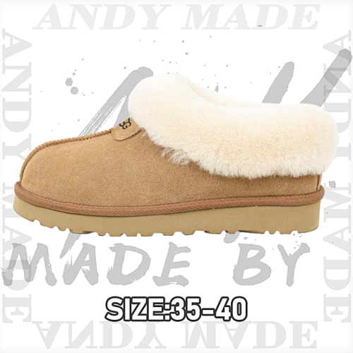 Women's Snow Boots Maroon