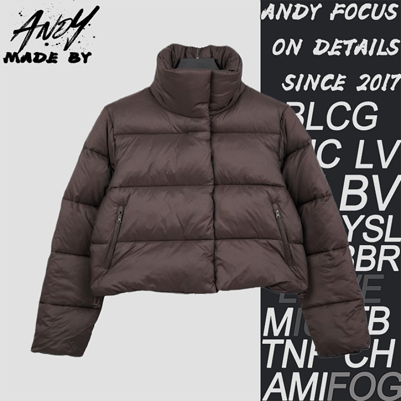 Kendall Jenner Four-panel Short Down Jacket - Brown