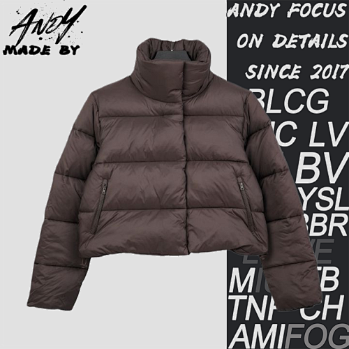 Kendall Jenner Four-panel Short Down Jacket - Brown