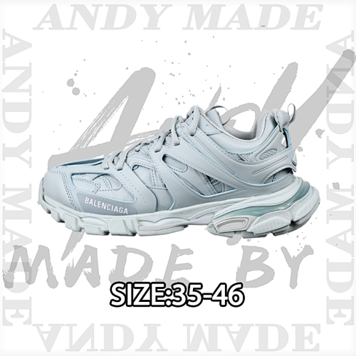 Balenciaga Outdoor Concept Retro Daddy Sneakers