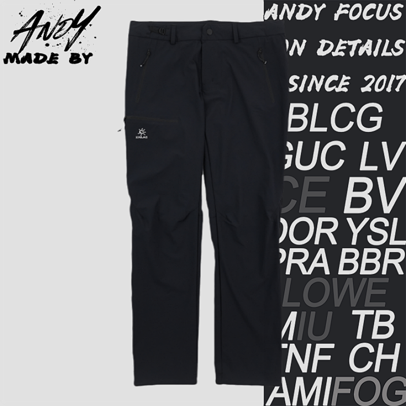 K Elas T9 Quick Dry Pants