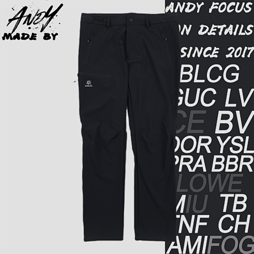 K Elas T9 Quick Dry Pants