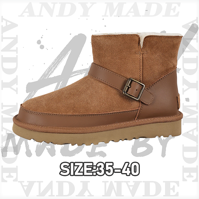 Classic Women's Snow Boots