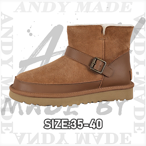 Classic Women's Snow Boots