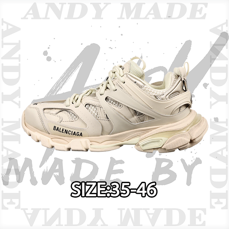 Balenciaga Outdoor Concept Retro Daddy Sneakers