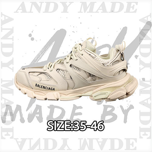 Balenciaga Outdoor Concept Retro Daddy Sneakers