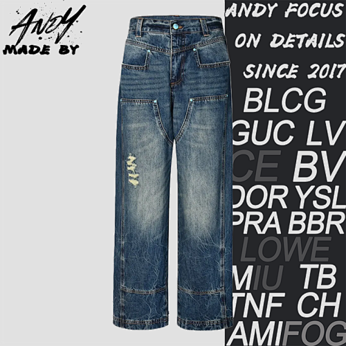 Cargo Jeans