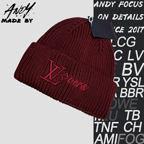 Knitted Hat