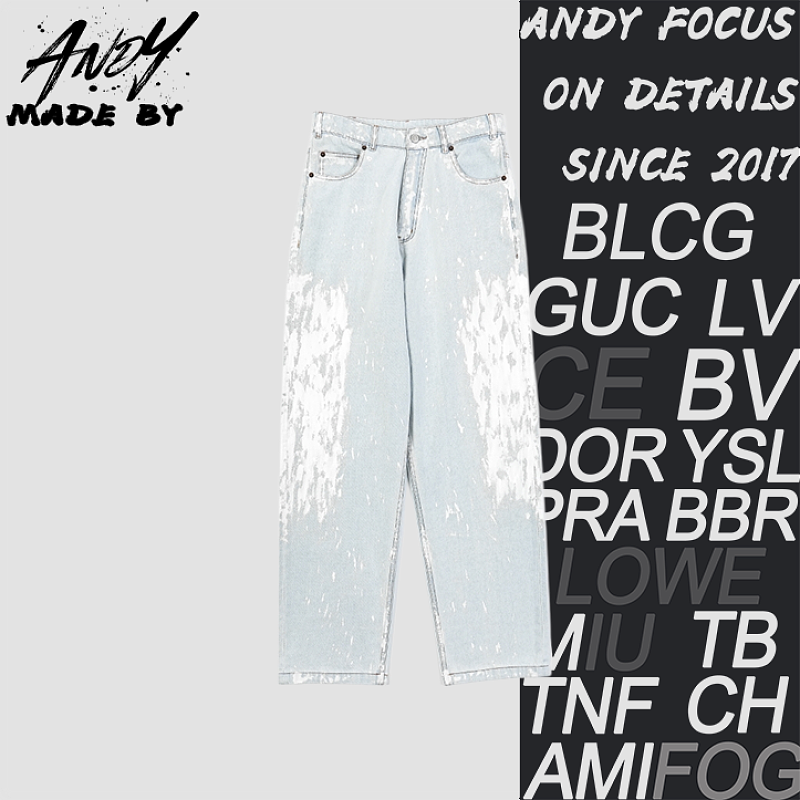 Five-pocket Straight-leg Jeans With A Paint Splatter Effect