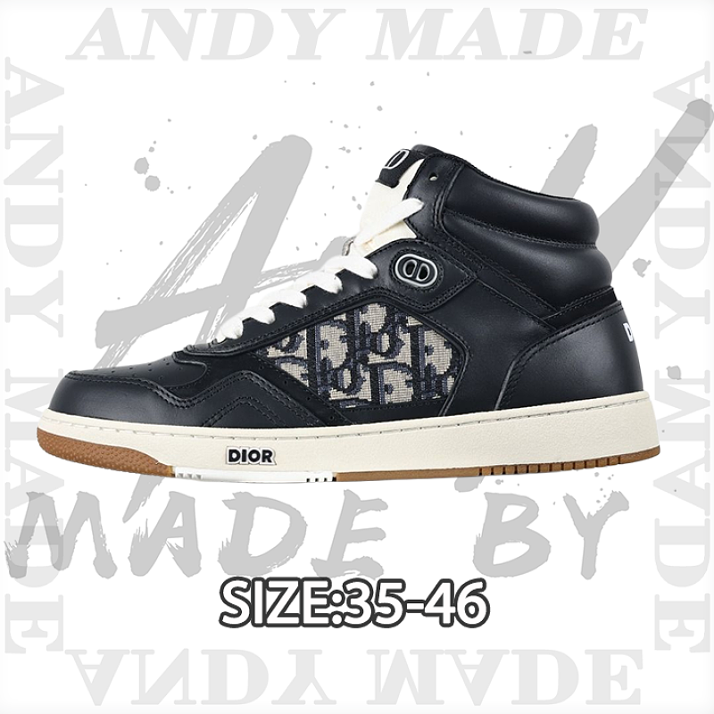 Dior Classic Luxury Casual Sneakers