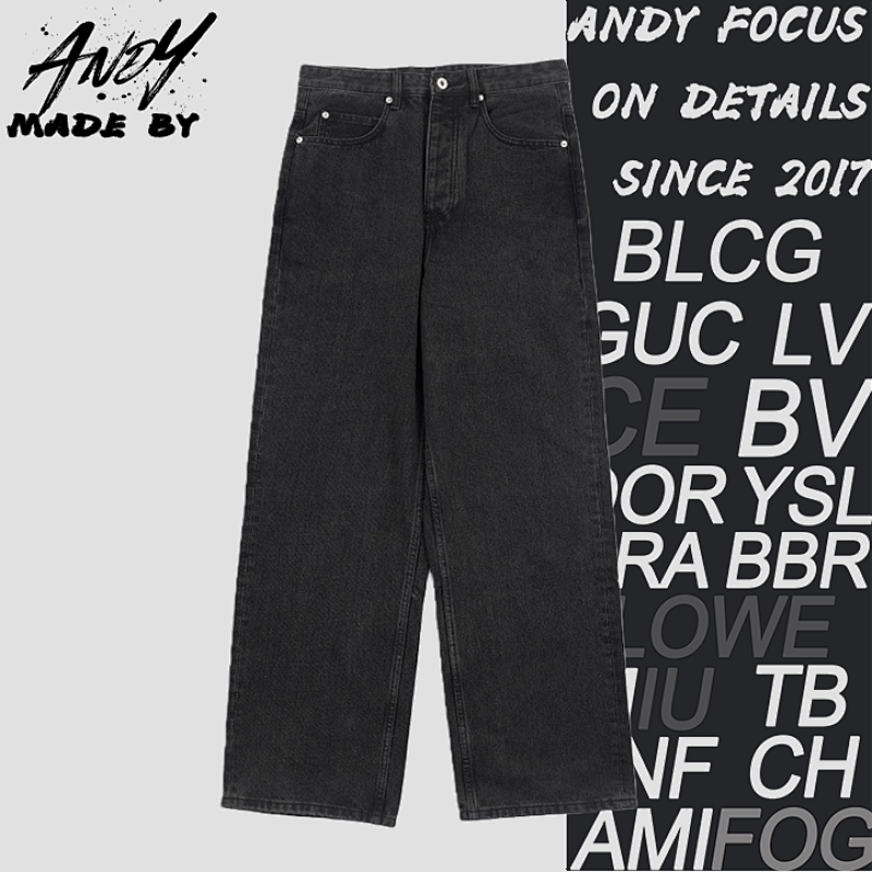 Basic Solid Color Denim Jeans