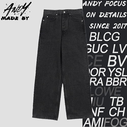 Basic Solid Color Denim Jeans