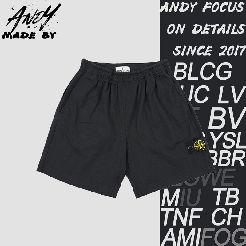 Knit Shorts Yellow Label
