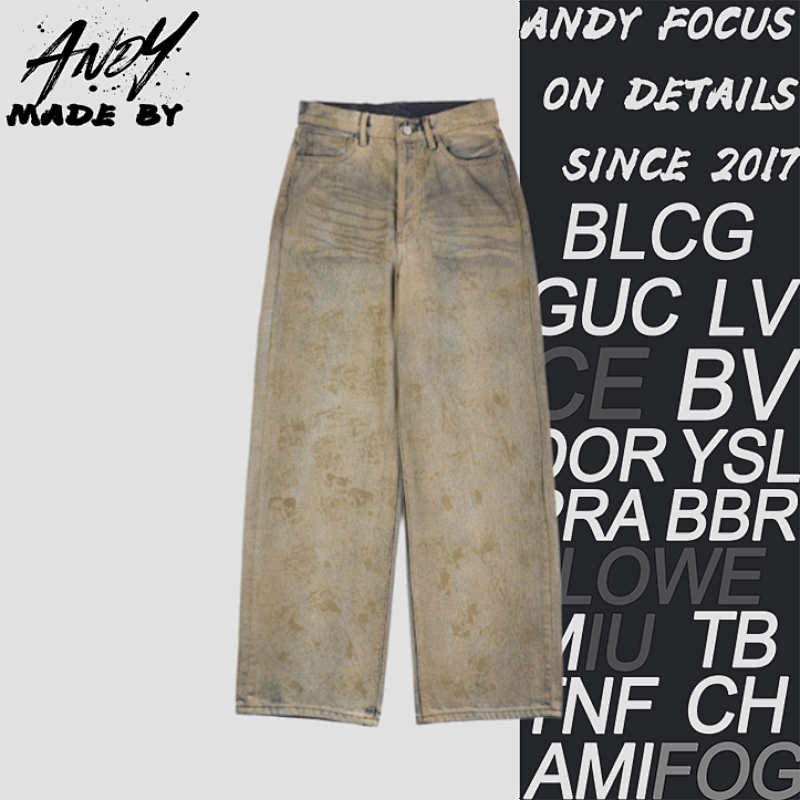 Acne Mud Sprayed Jeans