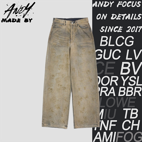 Acne Mud Sprayed Jeans