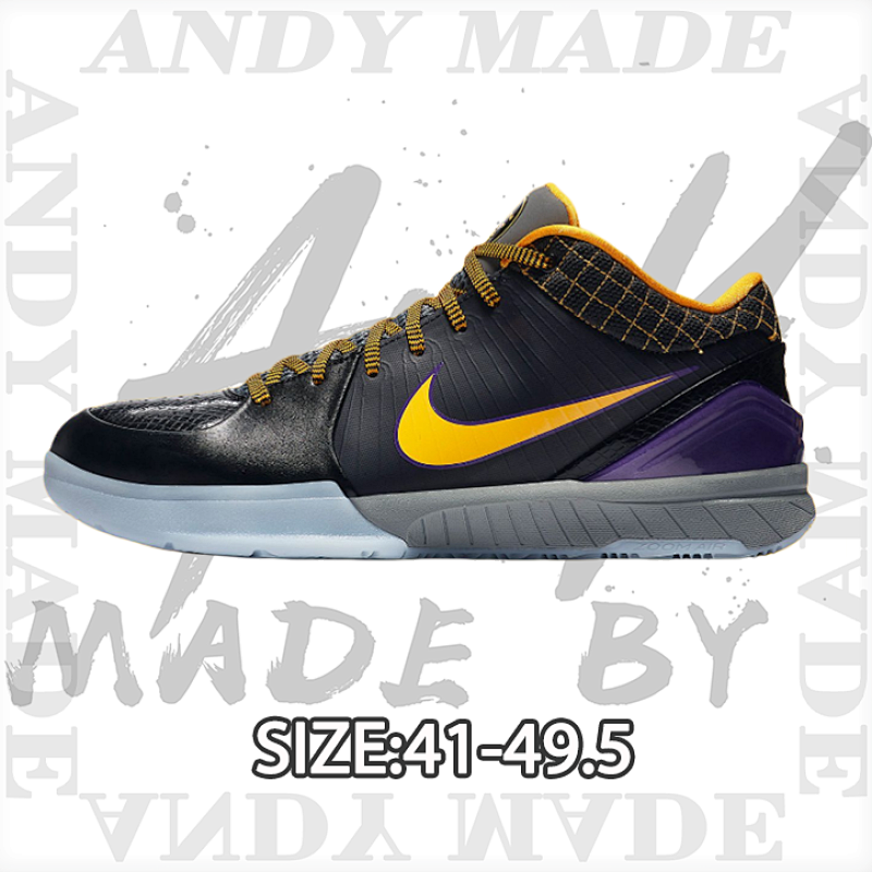 Nike Ko Be 4 Black And Yellow