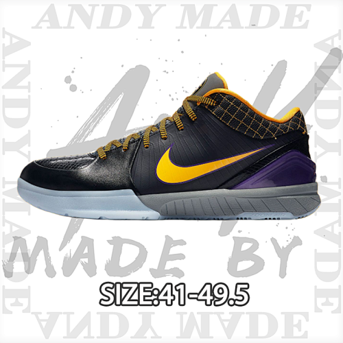 Nike Ko Be 4 Black And Yellow