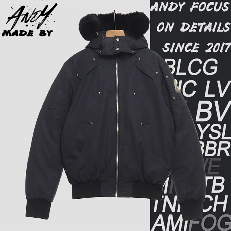 Off-White Silver Scissors 02 Short Jacket Down Jacket
