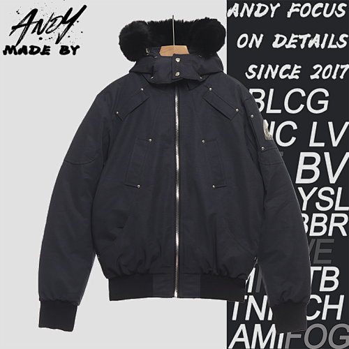 Off-White Silver Scissors 02 Short Jacket Down Jacket
