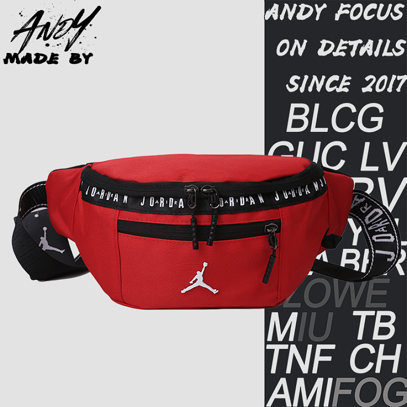 Chest Bag