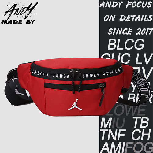 Chest Bag
