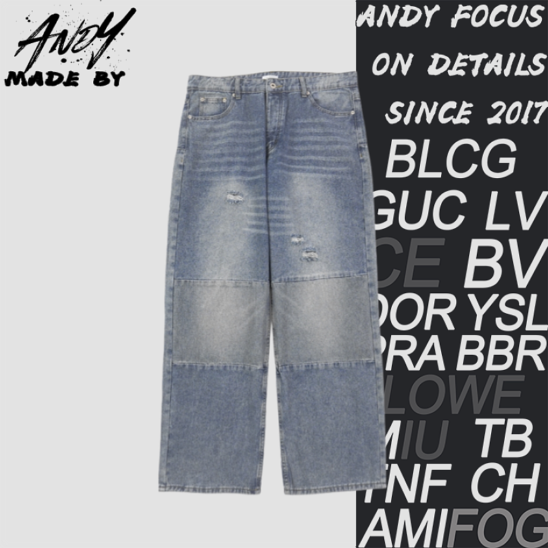 Distressed Patchwork Wide-leg Jeans