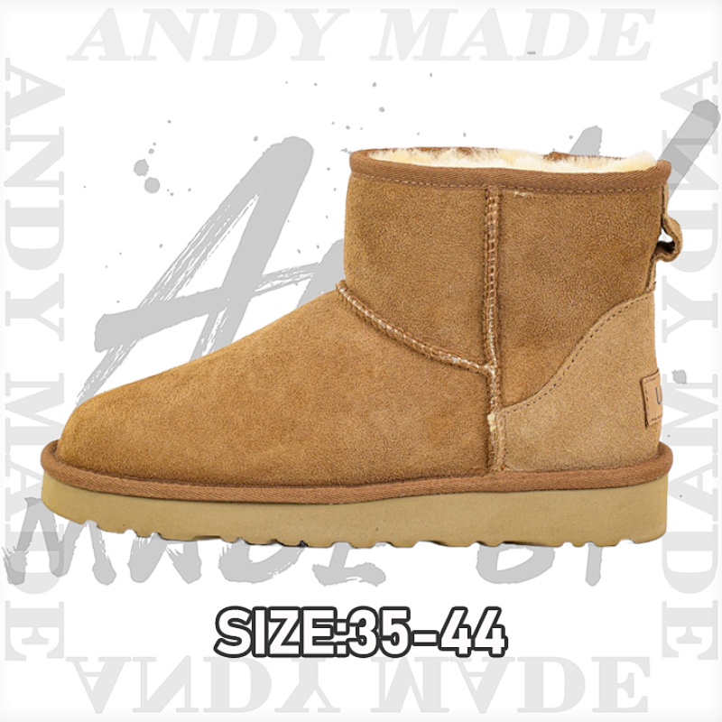 Classic Mini Mid-calf 1.5CM Thin Sole