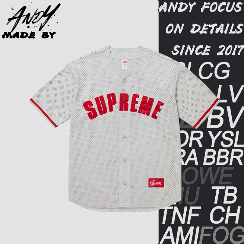 Supreme Mesh Baseball Jersey