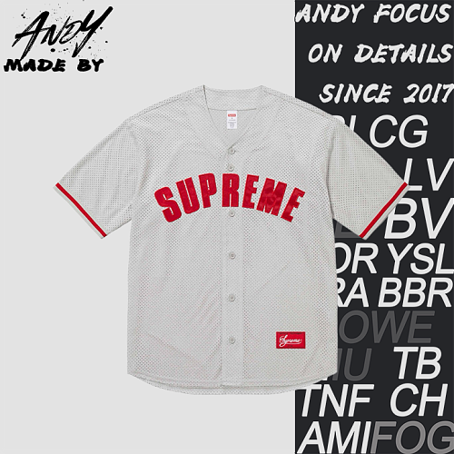 Supreme Mesh Baseball Jersey