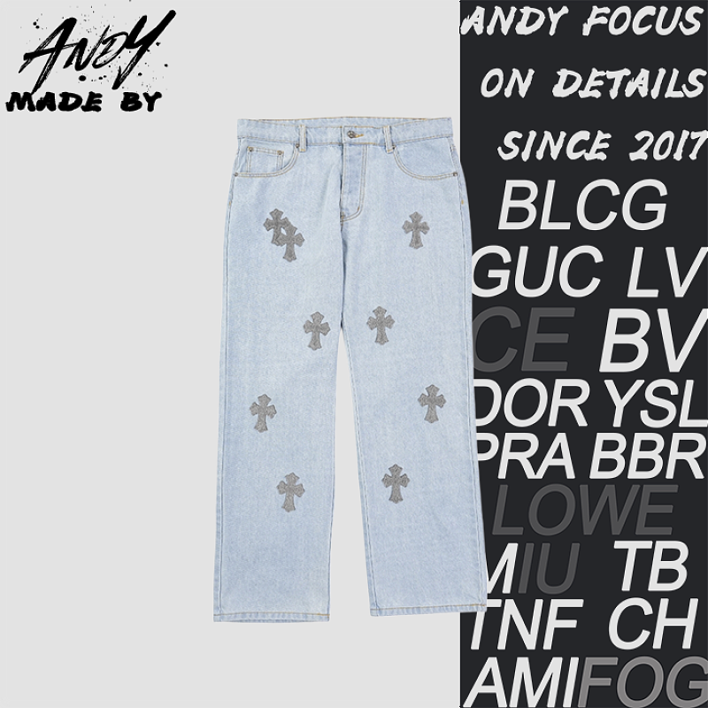 Silver Toothbrush Cross Logo Jeans