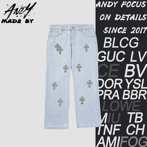 Silver Toothbrush Cross Logo Jeans
