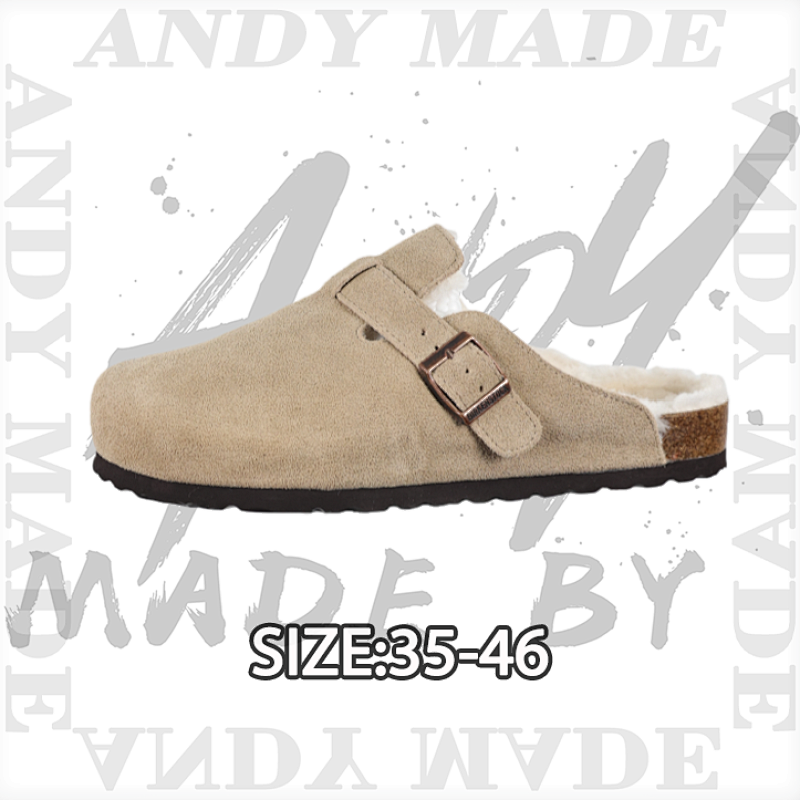 Birkenstock Plush Slippers