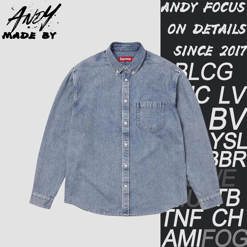 Supreme Denim Shirt