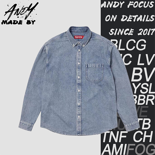 Supreme Denim Shirt