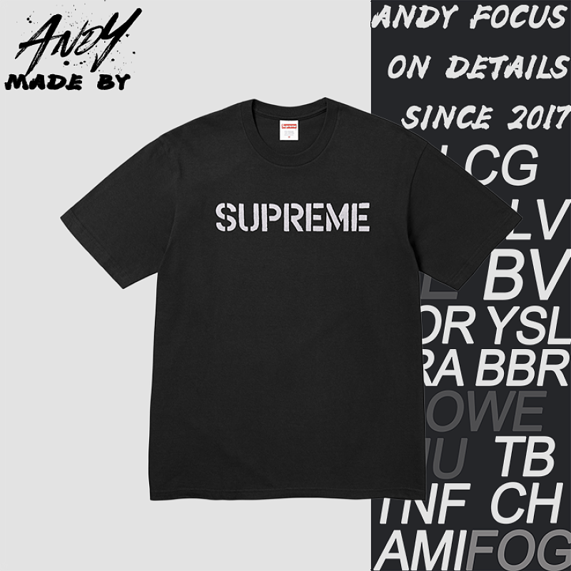 Supreme Tough T-shirt
