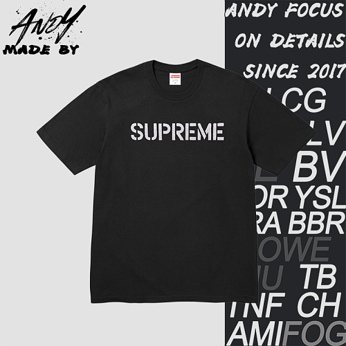 Supreme Tough T-shirt