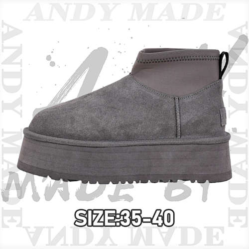 41 5cm Thick-soled Short-leg Pencil Boots Gray