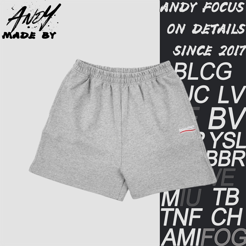 Cola Embroidered Shorts - Light Heather Gray