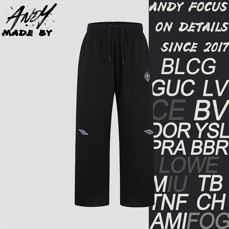 Balenciaga Baggy Sweatpants
